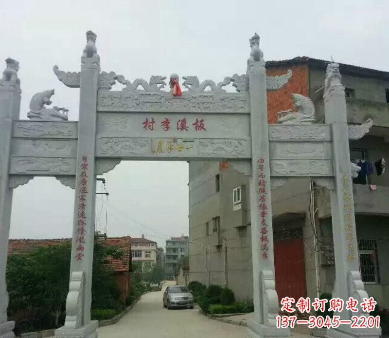 无锡石牌坊三门牌坊石雕 (2)