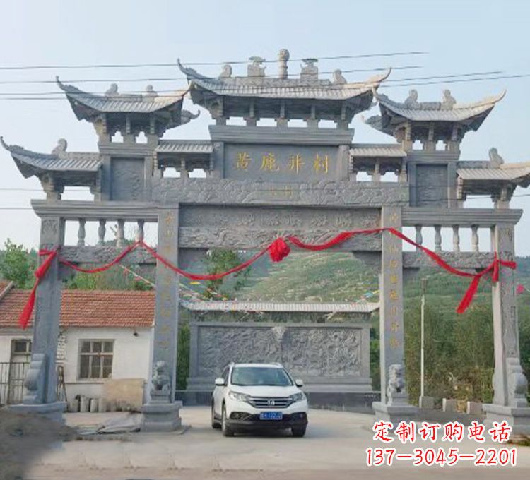 无锡石牌坊石刻
