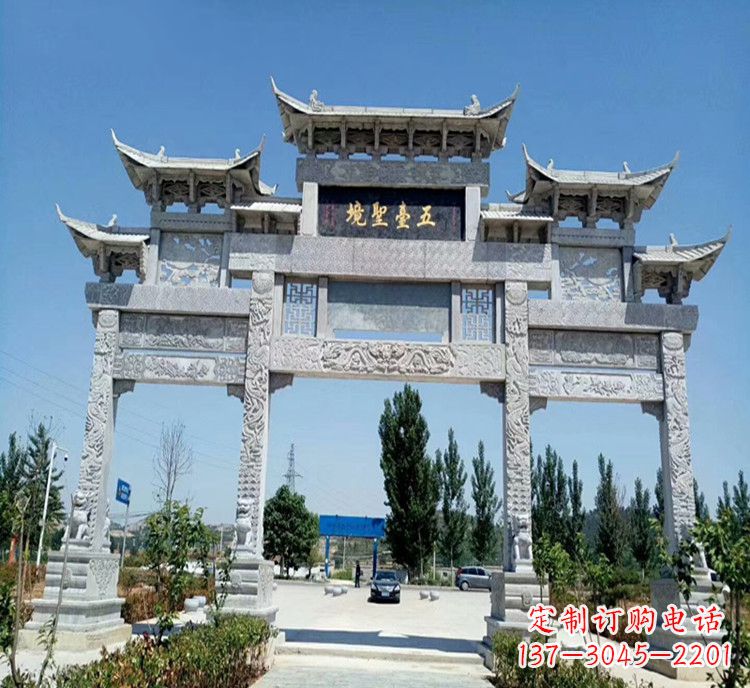 无锡石牌坊医院