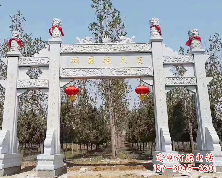 无锡石牌坊卧龙石雕