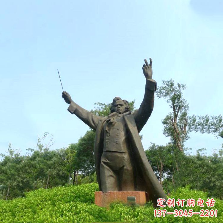 无锡世界名人贝多芬铜雕像-公园景区欧美人物雕塑