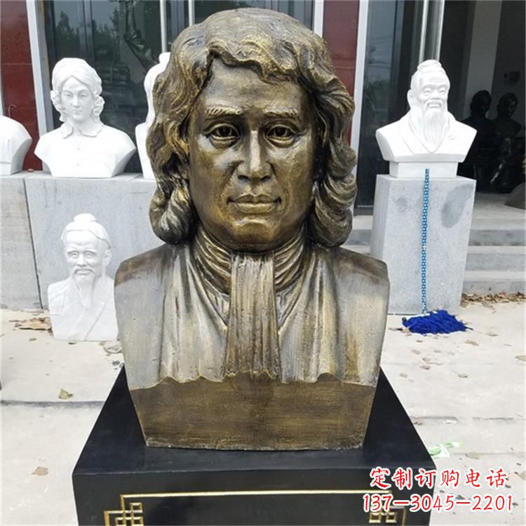 无锡世界名人牛顿雕塑