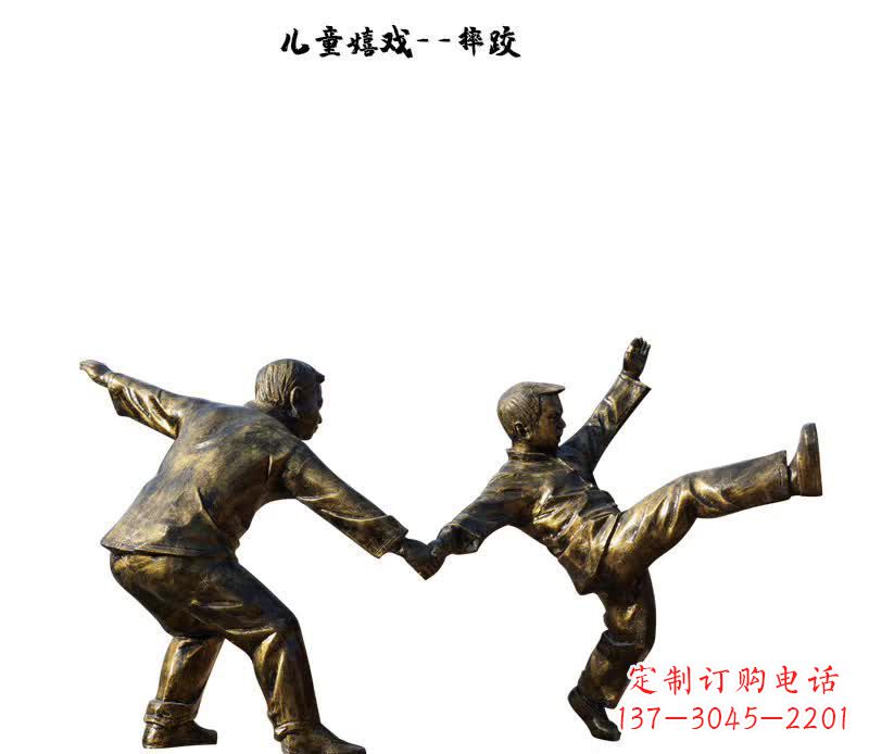 无锡摔跤儿童嬉戏铜雕