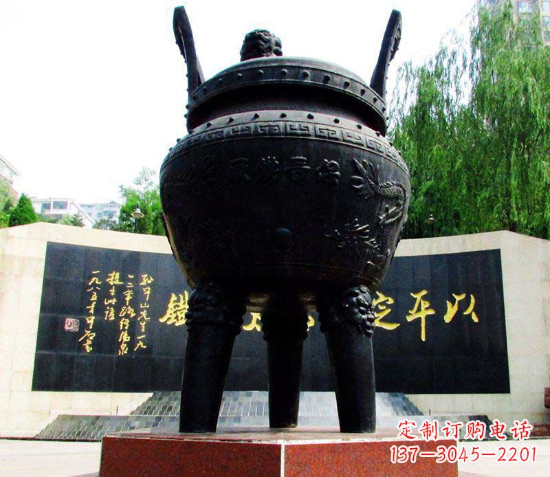 无锡双龙戏珠铜雕香炉