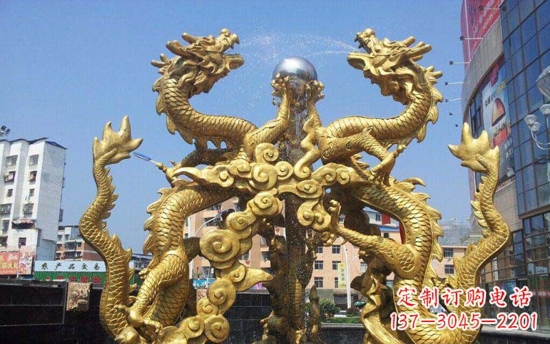 无锡双龙戏珠喷水喷泉景观铜雕