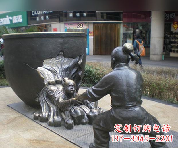 无锡司马光砸缸铜雕