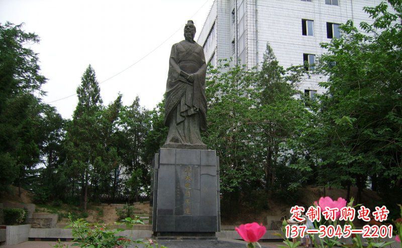 无锡司马迁古代名人铜雕