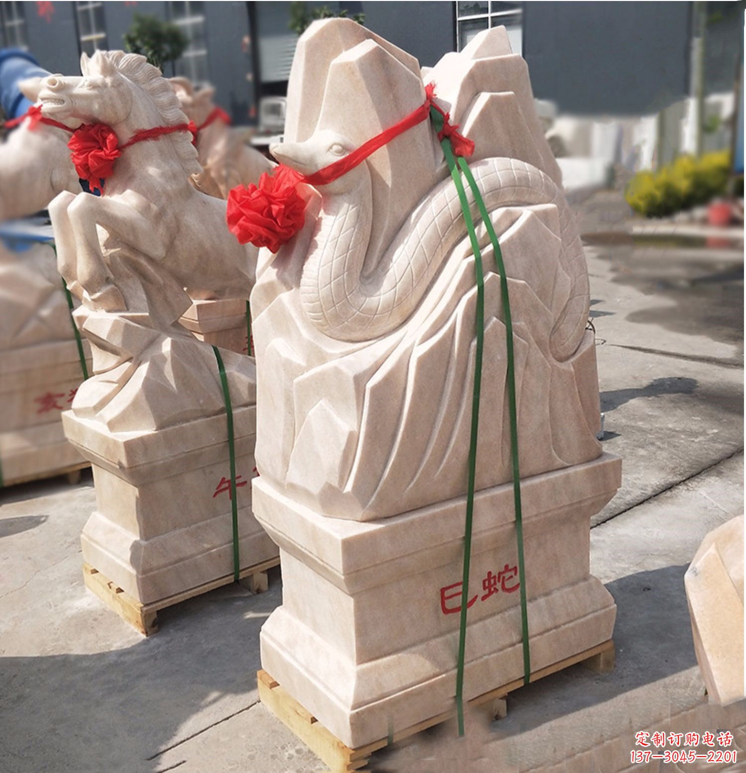 无锡巳蛇-晚霞红12生肖石雕