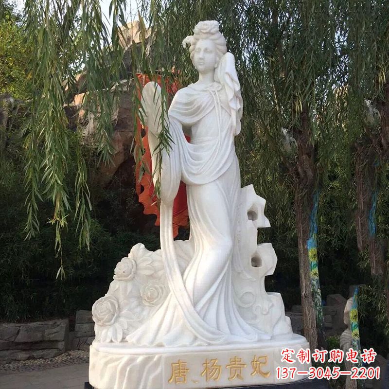 无锡四大美女之汉白玉杨贵妃雕像