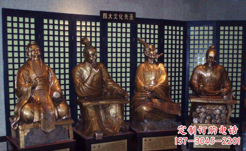 无锡四大文化先圣古代名人铜雕