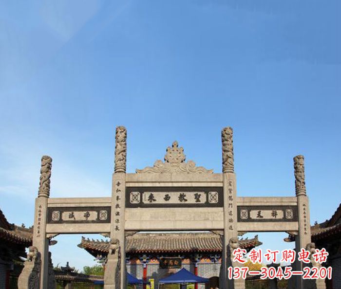 无锡寺庙圣教西来石牌坊
