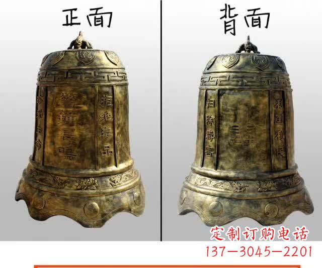 无锡寺庙铜钟雕塑 (4)