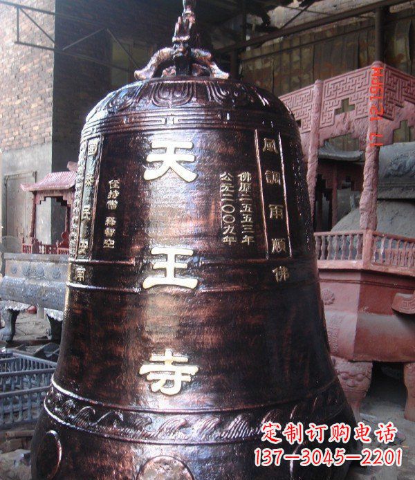 无锡寺庙铸铜钟铜雕_2
