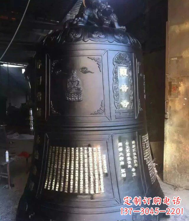 无锡寺庙铸铜钟铜雕_1