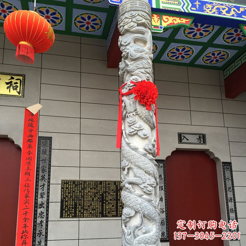 无锡寺庙宗祠石材龙柱雕塑