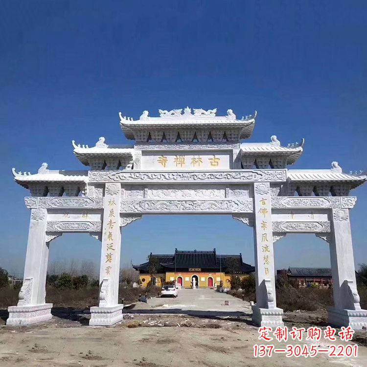 无锡寺院大门汉白玉石雕牌楼