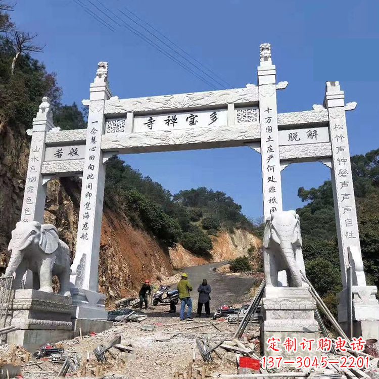 无锡寺院三门无楼牌坊