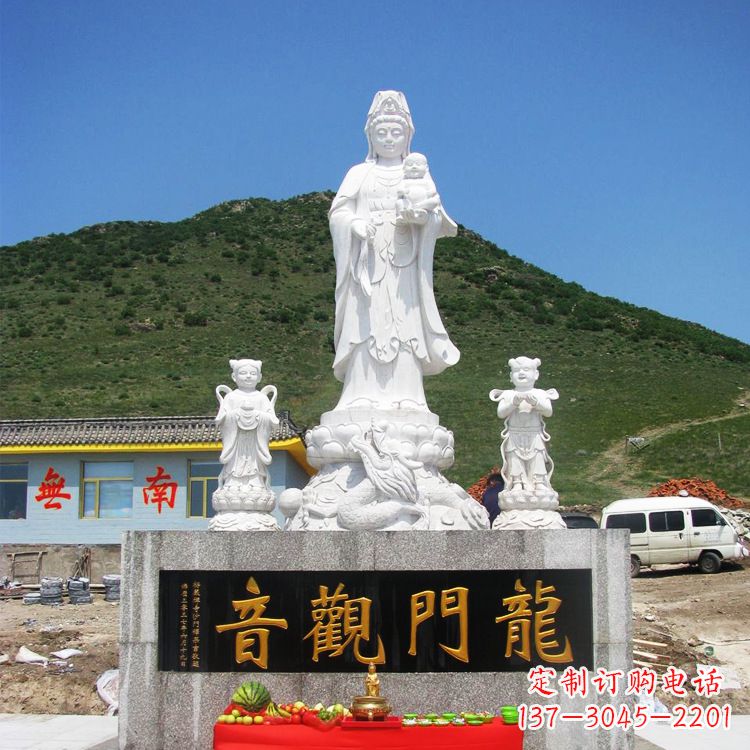 无锡送子观音祈福石雕