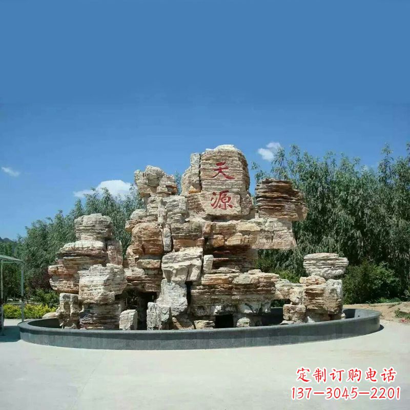 无锡塑石假山喷泉雕塑
