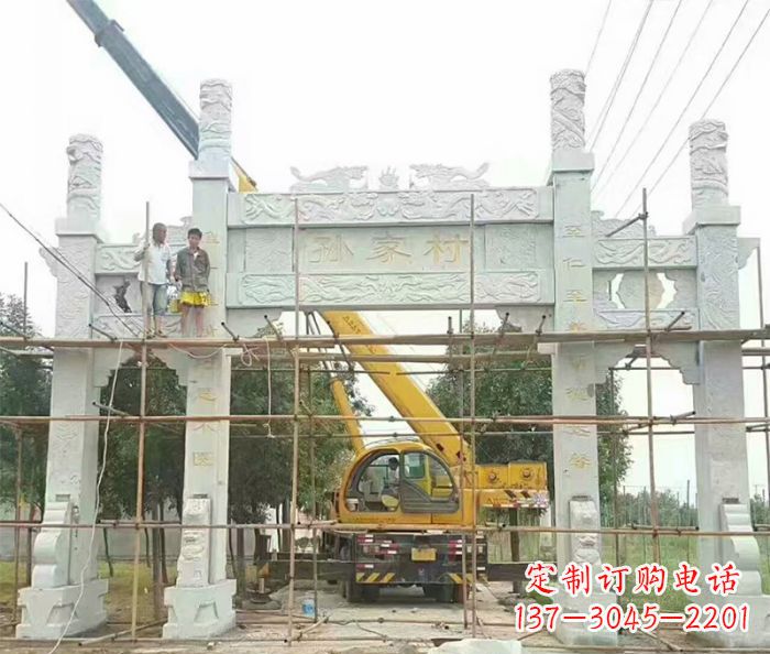 无锡孙家村三门石雕牌坊