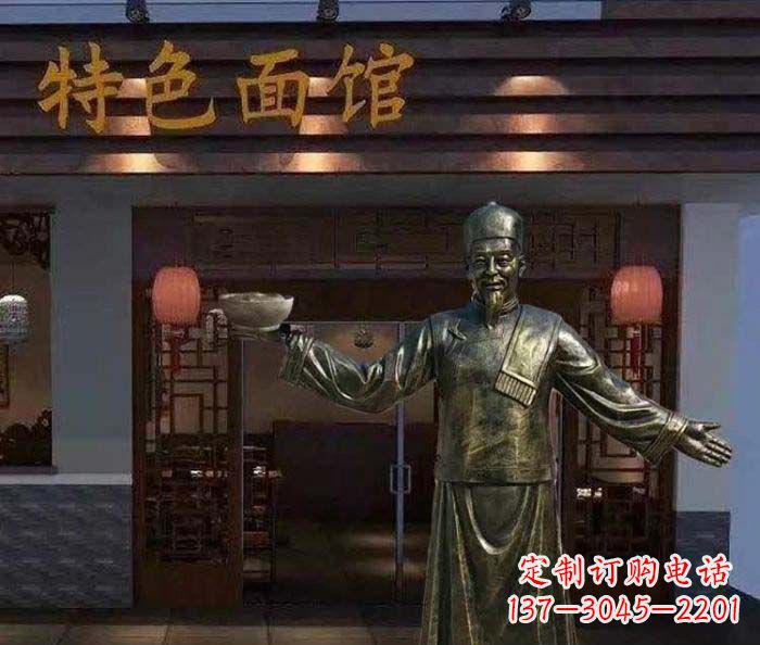 无锡特色面馆店小二铜雕