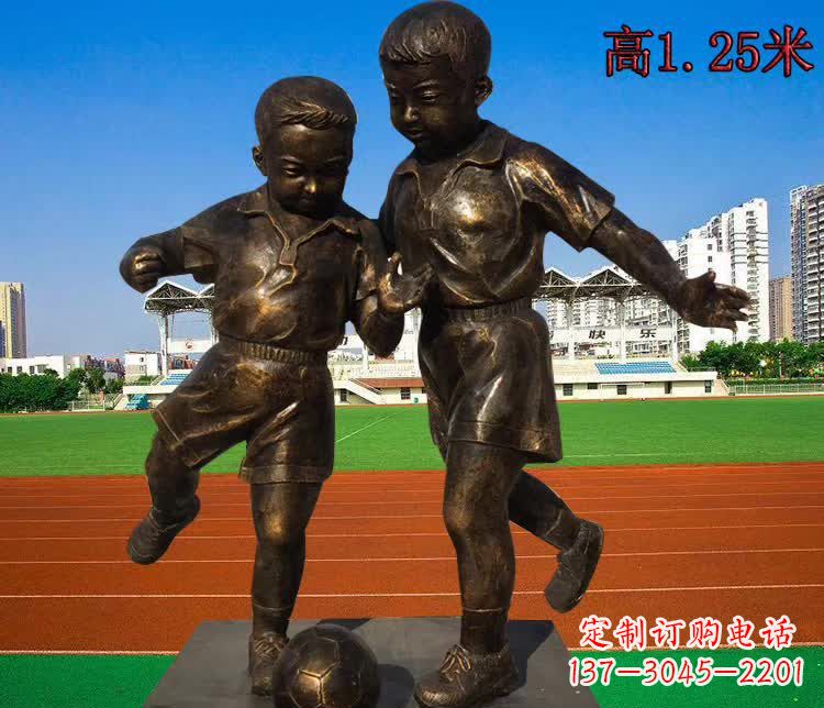 无锡踢足球儿童铜雕1
