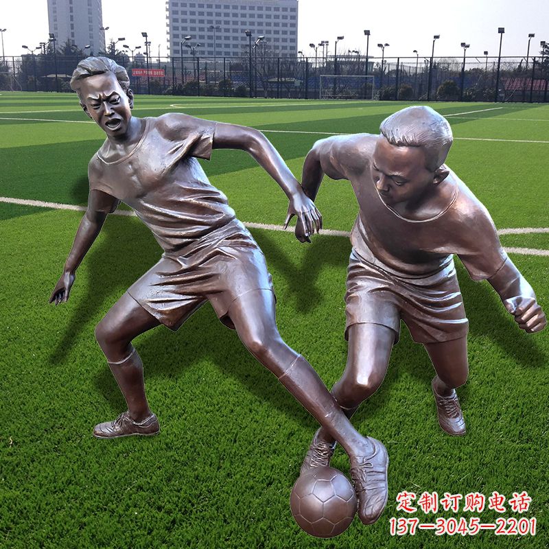 无锡踢足球仿铜人物雕塑