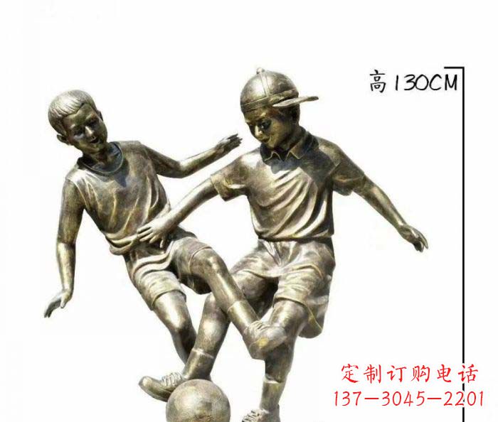 无锡踢足球人物铜雕 (2)