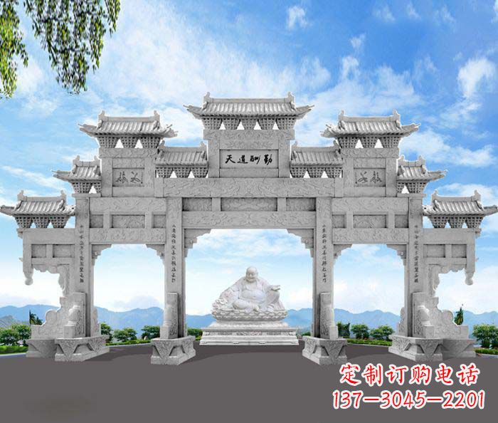 无锡天道酬勤三门牌坊石雕