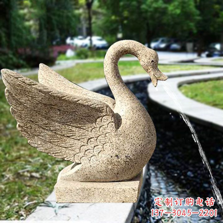 无锡天鹅喷泉石雕塑