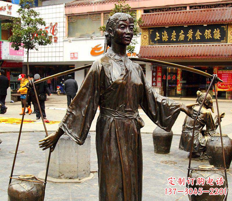 无锡挑着罐子的古代女人铜雕
