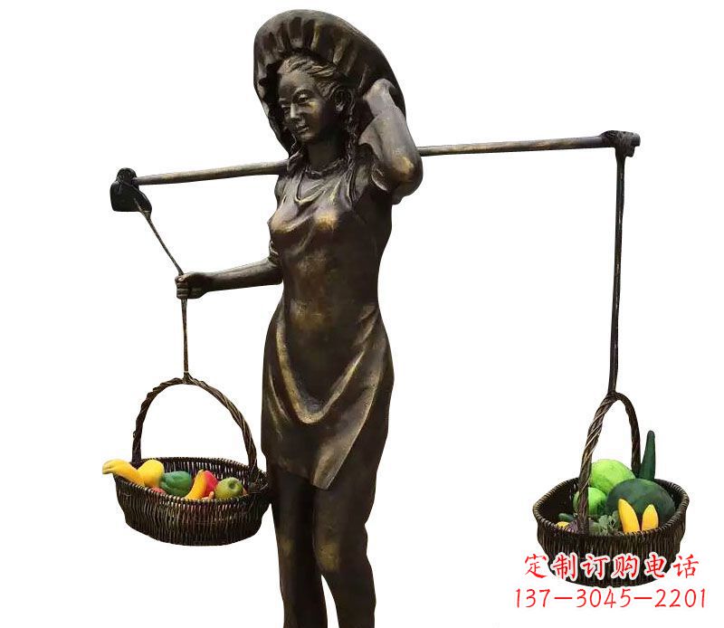 无锡挑着蔬果的女人铜雕