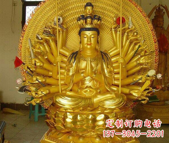 无锡贴金坐式千手观音铜雕