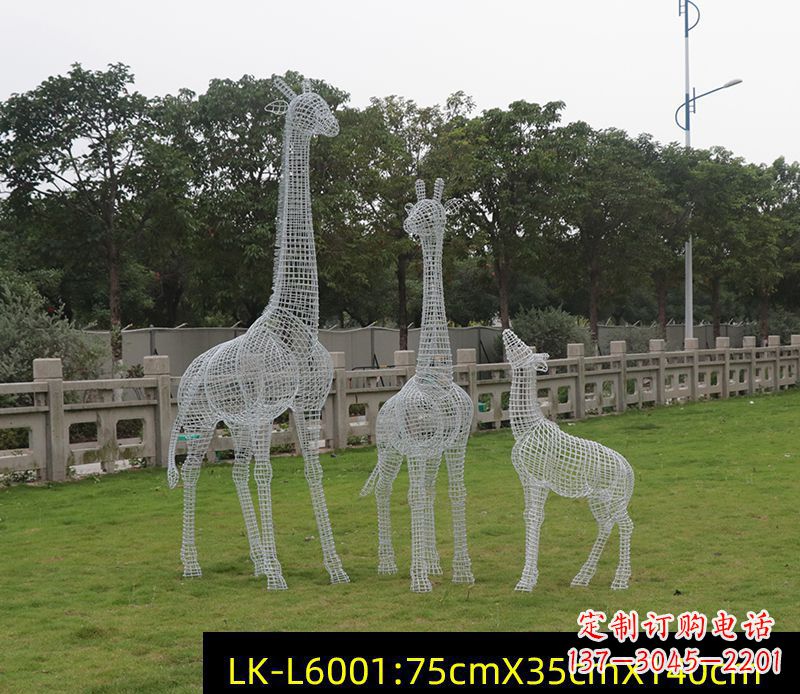 无锡铁艺不锈钢长颈鹿雕塑