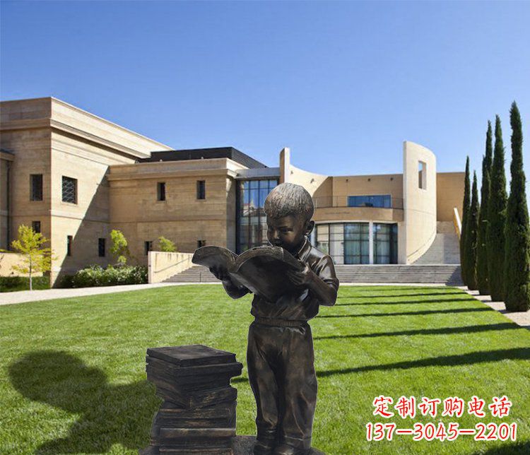 无锡庭院铜雕看书小孩人物雕塑