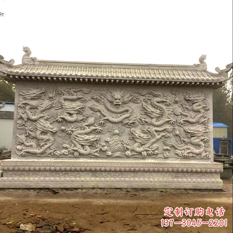 无锡庭院园林九龙壁石雕影壁
