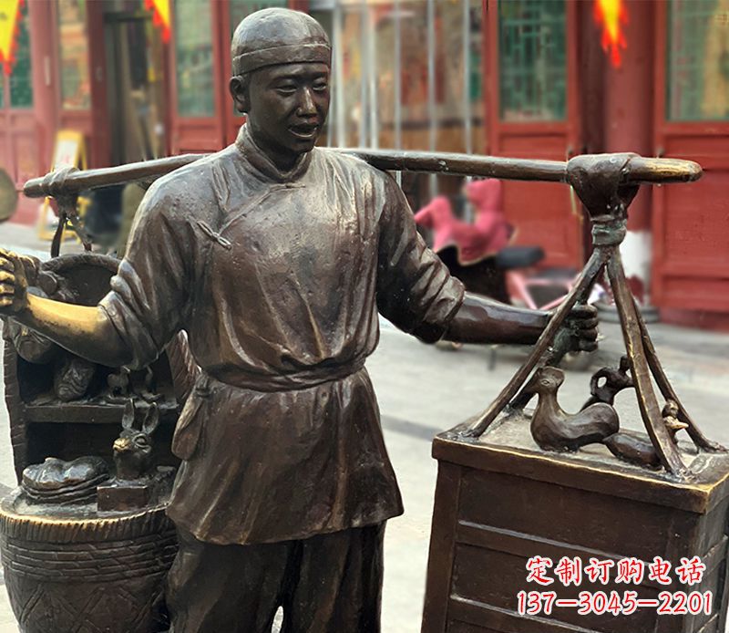 无锡铜雕步行街卖货郎人物雕塑