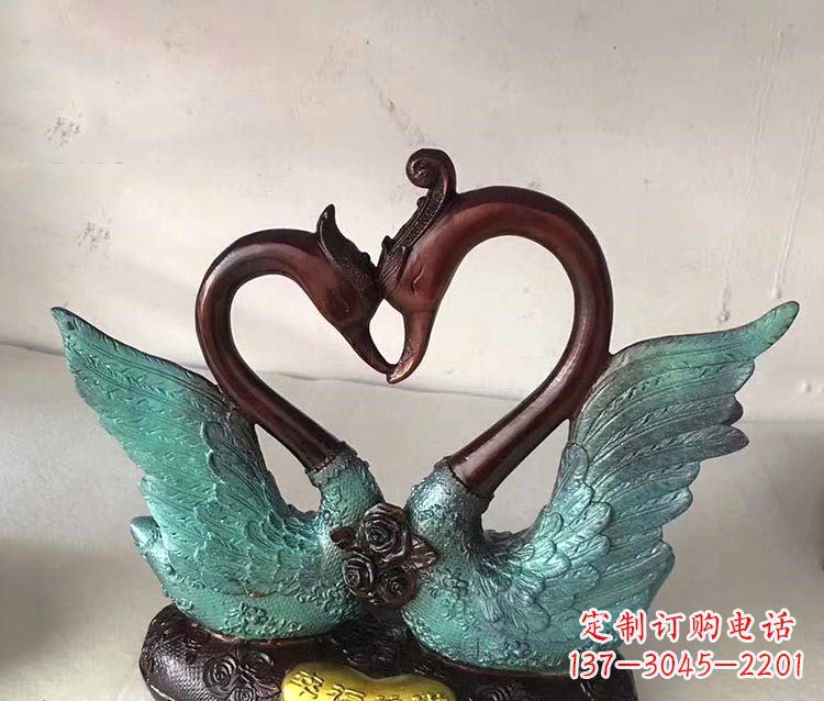 无锡铜雕彩绘天鹅雕塑摆件-爱心、爱情、幸福情侣创意雕塑