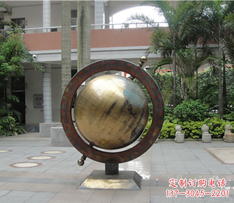 无锡铜雕地球仪