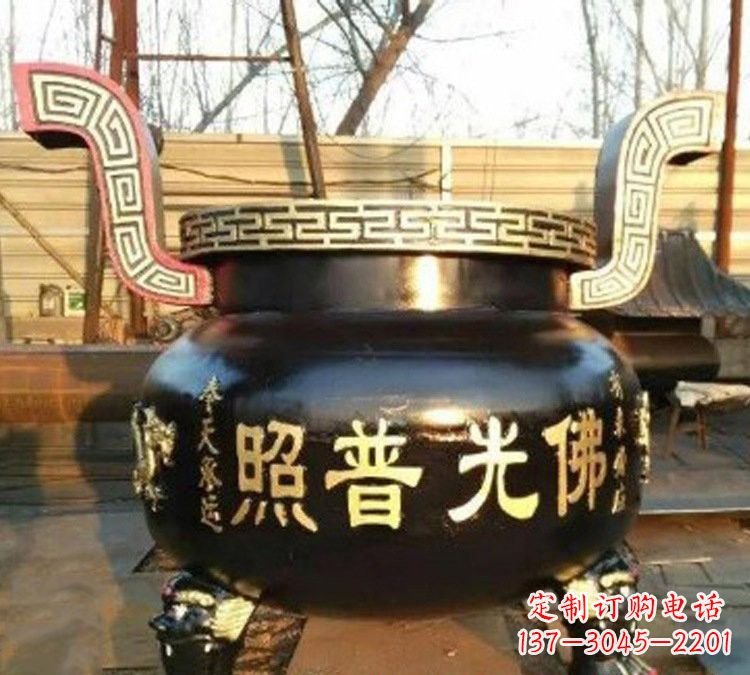 无锡铜雕佛光普照三足香炉