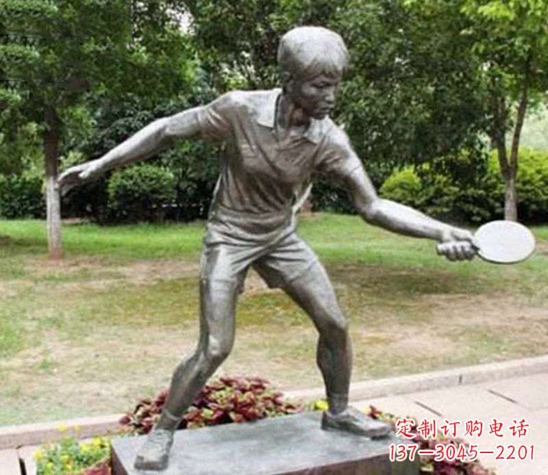 无锡铜雕户外公园打乒乓球运动人物摆件