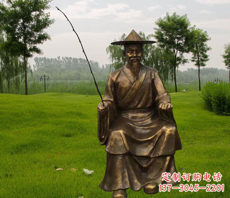 无锡铜雕姜太公钓鱼