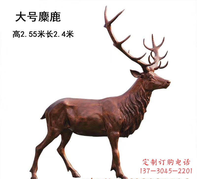 无锡铜雕麋鹿雕塑
