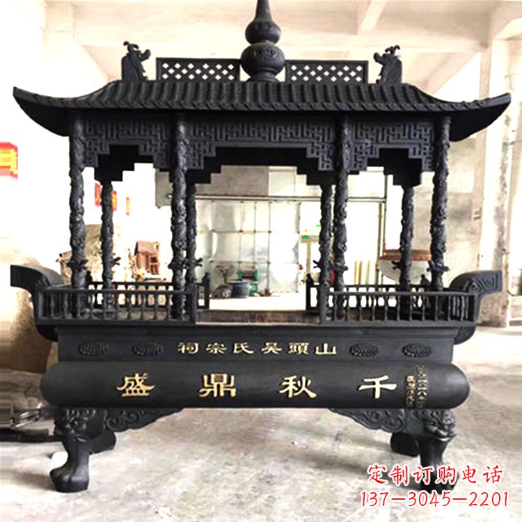 无锡铜雕香炉