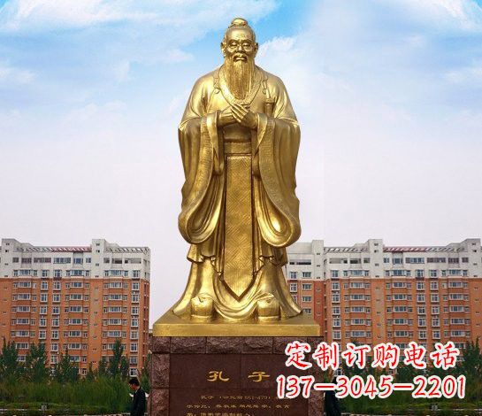 无锡铜雕校园孔子雕塑