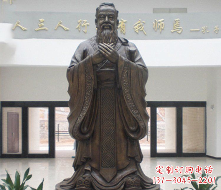 无锡铜雕学校孔子圣人雕塑摆件 (3)