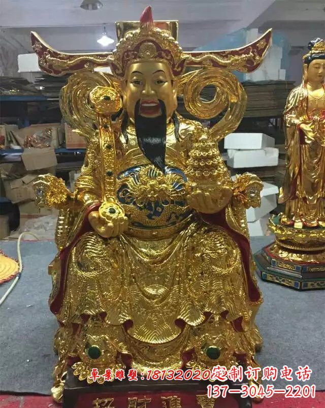 无锡铜雕招财进宝贴金财神