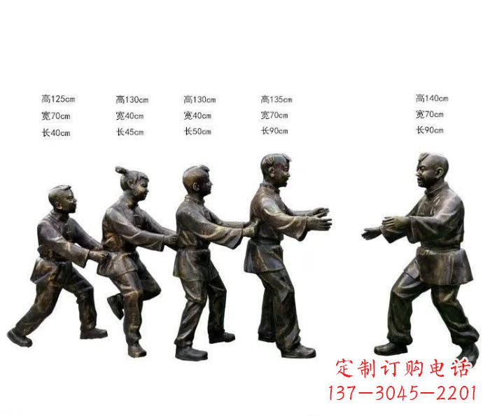 无锡玩老鹰捉小鸡人物铜雕