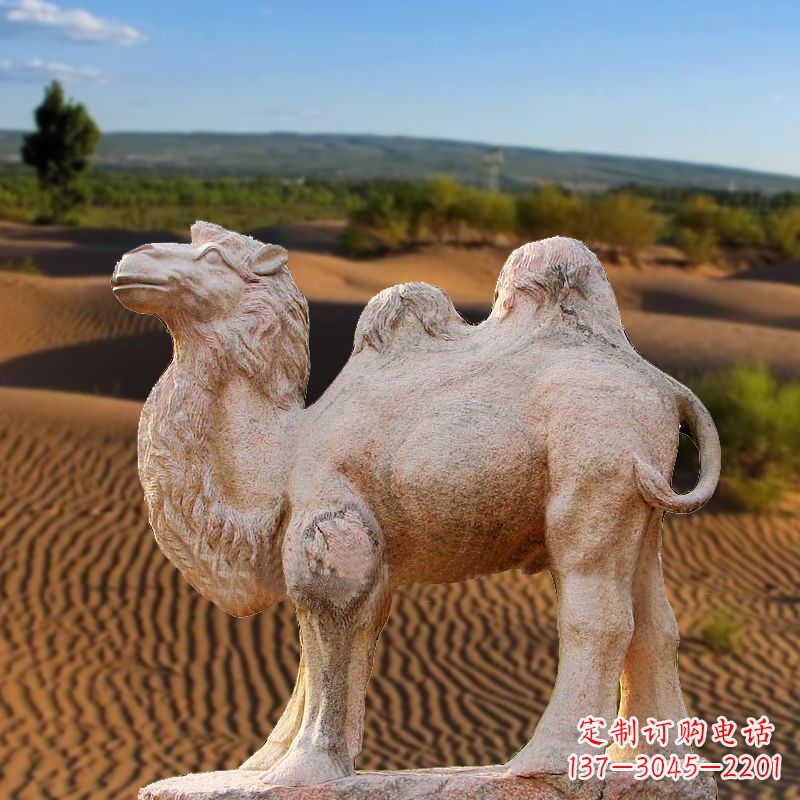无锡晚霞红大理石骆驼