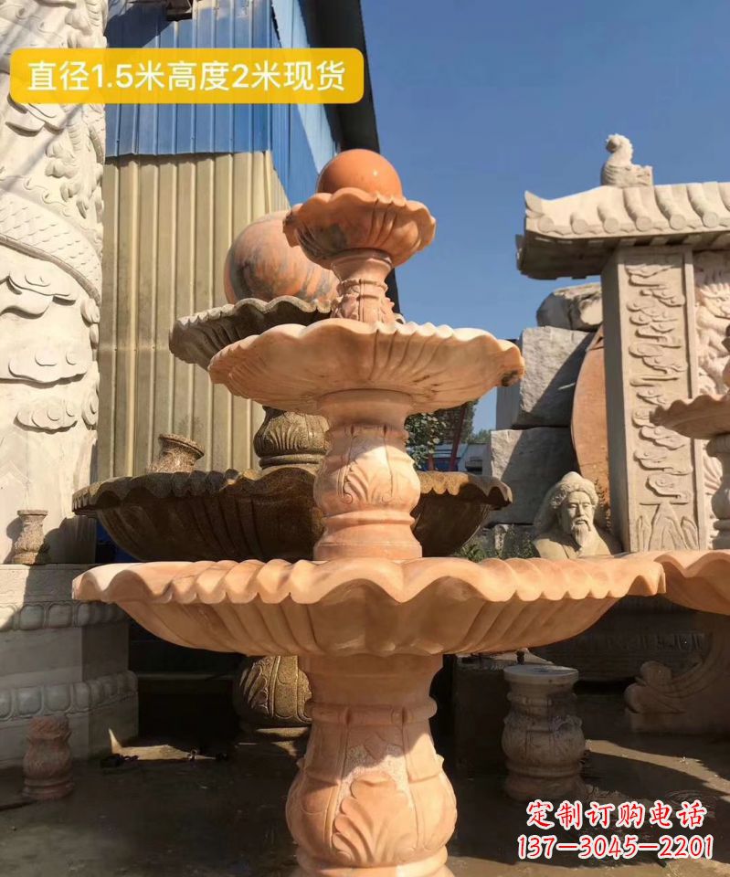 无锡晚霞红大型风水球雕塑小区景观喷泉石雕